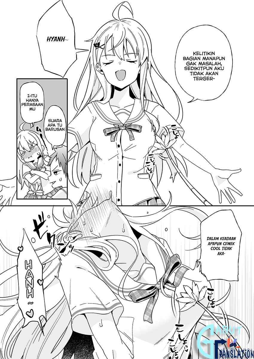 Kono Ato Mechakucha Rabukome Shita chapter 1